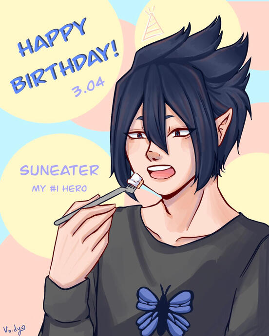 What A Cute Birthday Boy